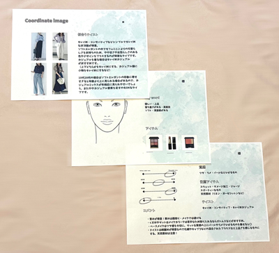 配色アドバイスシートとアイブロウレッスン小冊子