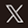 エックス