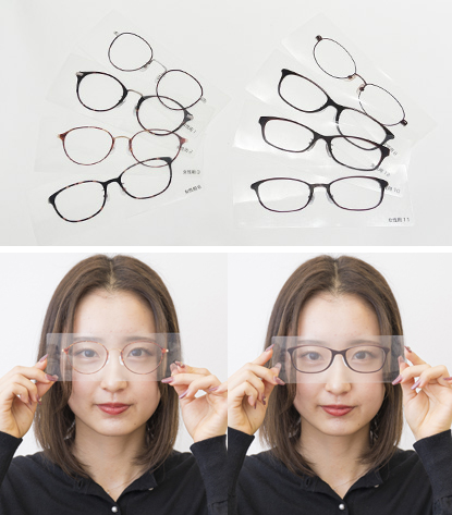 メガネフレーム